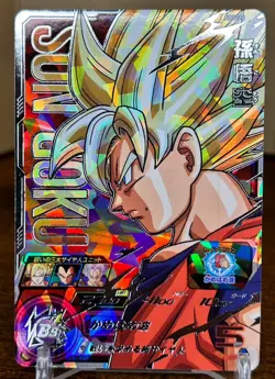 Bandai Super Dragon Ball Heroes cards ABS-24 Son Goku promo Trading card - Image 1