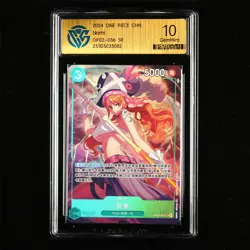 CCG GemMint 10 2024 ONE PIECE CHN .TCG Card OP02-036 SR Nami - Image 1