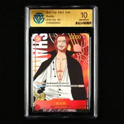 CCG GemMint 10 2022 ONE PIECE CHN .TCG Card OP01-120 SEC Shanks - Image 1