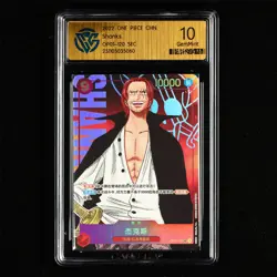 CCG GemMint 10 2022 ONE PIECE CHN .TCG Card OP01-120 SEC Shanks - Image 2