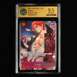 CCG GemMint 9.5 2024 ONE PIECE CHN .TCG Card OP01-120 SEC Shanks - Image 2