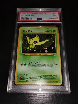 Pokemon JAPANESE Celebi NEO 3 Revelation Premium File PROMO HOLO Card No. 251 - Image 1