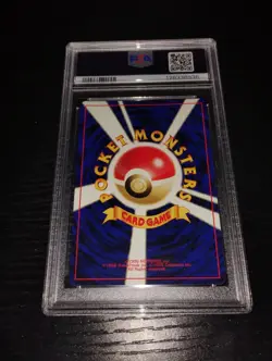 Pokemon JAPANESE Celebi NEO 3 Revelation Premium File PROMO HOLO Card No. 251 - Image 2