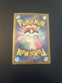 Alolan Dugtrio AR 116/106 SV8 SUPER ELECTRIC BREAKER Pokemon Card Japanese NM - Image 2