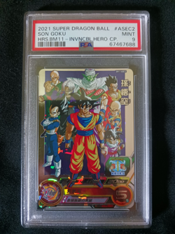 Super Dragon Ball Heroes Card PSA9 BM11-ASEC2 SEC BANDAI JAPAN - Image 1