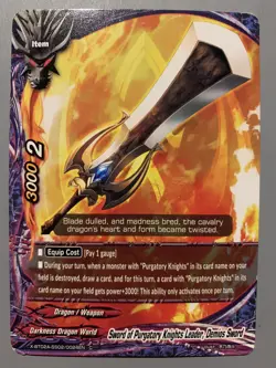 FUTURE CARD BUDDYFIGHT SWORD OF PURGATORY KNIGHTS LEADER DEMIOS SWORD X-BT02A C - Image 1