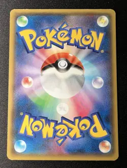 Psyduck 001/016 LP - 2015 Japanese Pokemon Card - Golduck Palkia EX Break Deck - Image 2