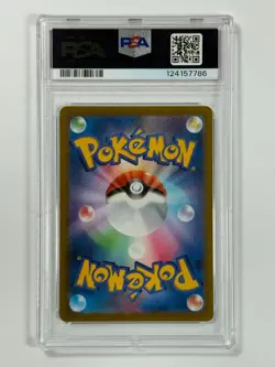 Pokemon Cards: Latias 195/172 PSA 10 Japanese AR VSTAR Universe GEM MINT - Image 2
