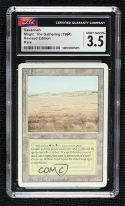Savannah Magic: Revised Edition CGC 3.5 1994 - Image 1