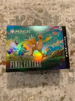 Final Fantasy Holiday Chocobo Bundle Japanese Box Sealed Magic MTG - Image 1