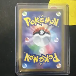 Eeveeloutions Pokemon Lot Vintage Modern WOTC, E Reader, Bandai, Etc. - Image 3
