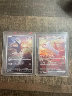 Latias ex SAR 087/064 & Latios AR Paradise Dragona Pokemon Card Japanese EX/NM - Image 1