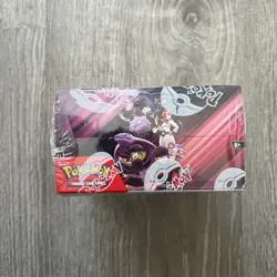 Pokemon TCG: S&V Destined Rivals Factory Sealed Booster Box- NEW/SEALED - Image 3