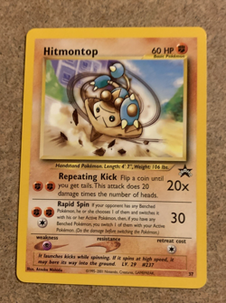 Hitmontop Pokemon WOTC Black Star Promo # 37 HP 60 NM - Image 1