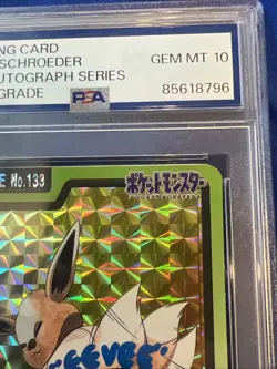 Erica Schroeder Auto 1997 Pocket Monsters Carddass Eevee File Prism #133 PSA 10 - Image 3