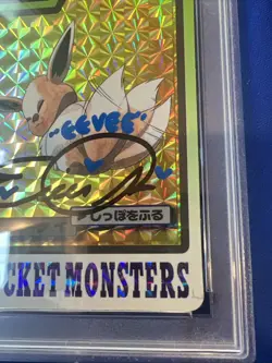 Erica Schroeder Auto 1997 Pocket Monsters Carddass Eevee File Prism #133 PSA 10 - Image 4