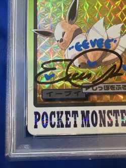 Erica Schroeder Auto 1997 Pocket Monsters Carddass Eevee File Prism #133 PSA 10 - Image 5