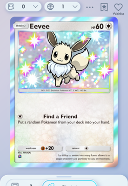 Pokemon TCG POCKET - Eevee Shiny 1?, Wisdom of Sea and Sky, English - Image 1