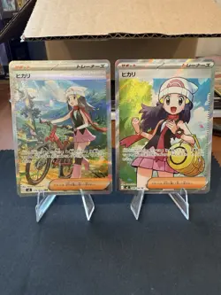 Dawn ex SR SAR Set 106/080 115/080 Inferno X M2 Pokemon Card Japanese 2025 NM - Image 1