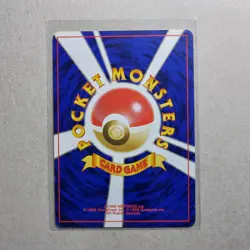 Light Ledian No. 166 Neo 4 Destiny Rare Japanese Pokemon Card - Image 2