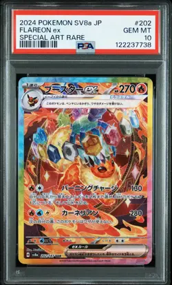 2024 POKEMON JPN SV8A-TERASTAL FEST EX SPECIAL ART RARE #202 FLAREON EX PSA 10 - Image 1
