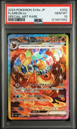 2024 POKEMON JPN SV8A-TERASTAL FEST EX SPECIAL ART RARE #202 FLAREON EX PSA 10 - Image 1