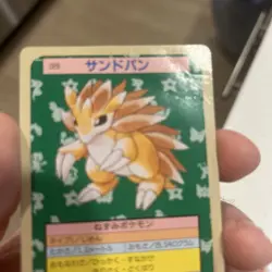1995 Pokemon Japanese Topsun (Blue Back) Sandslash 028 - Image 2
