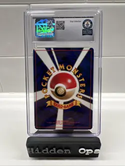 Pokemon Guinness World Record Breaks 1997 Cubone Jungle Set JP CGC AU - Image 2