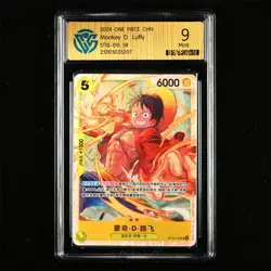 CCG Mint 9 2024 ONE PIECE CHN .TCG Card ST13-015 SR Monkey D. Luffy - Image 1