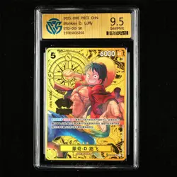 CCG GemMint 9.5 2025 ONE PIECE CHN .TCG Card ST13-015 SR Monkey D. Luffy - Image 1