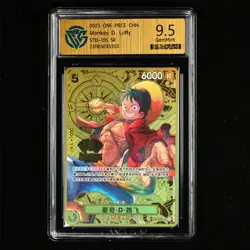 CCG GemMint 9.5 2025 ONE PIECE CHN .TCG Card ST13-015 SR Monkey D. Luffy - Image 2