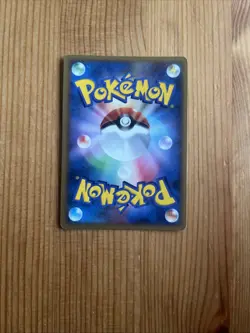 Regigigas DPBP#525 Japanese Holo Pokemon Card - Image 2