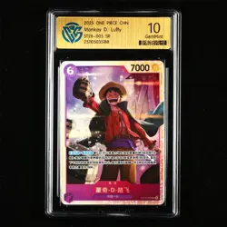 CCG GemMint 10 2025 ONE PIECE CHN .TCG Card ST26-005 SR Monkey D. Luffy - Image 1