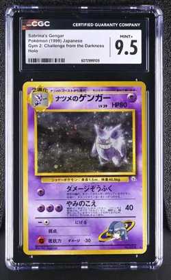 CGC 9.5 Sabrina's Gengar Japanese Gym 2 Challenge from the Darkness Pokemon Card - Image 1