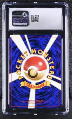 CGC 9.5 Sabrina's Gengar Japanese Gym 2 Challenge from the Darkness Pokemon Card - Image 2