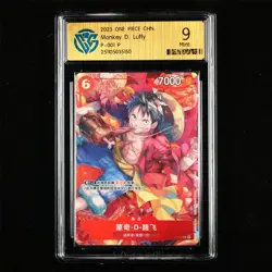 CCG Mint 9 2023 ONE PIECE CHN .TCG Card P-001 P Monkey D. Luffy - Image 1