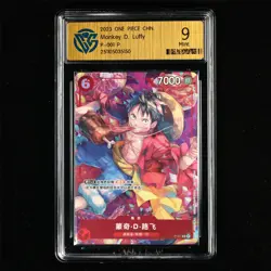 CCG Mint 9 2023 ONE PIECE CHN .TCG Card P-001 P Monkey D. Luffy - Image 2
