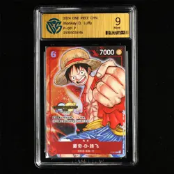 CCG Mint 9 2024 ONE PIECE CHN .TCG Card P-001 P Monkey D. Luffy - Image 2