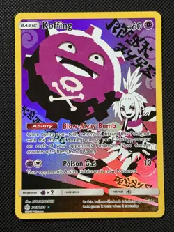 Pokemon Cards Koffing 243/236 Cosmic Eclipse Rare Secret NM - Image 1