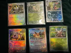 Pokemon TCG Prismatic Evolutions Pokeball Lot Of 6 Cards. All NM Master Ball - Image 1