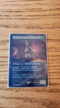 MTG Assassin s Creed Foil Serial /500 Cleopatra, Exiled Pharaoh - Image 1