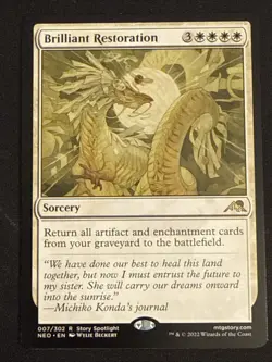 1x Brilliant Restoration (007) Kamigawa: Neon Dynasty LP MTG Magic x1 MKE - Image 1
