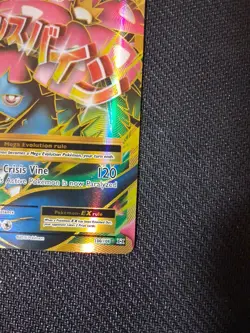 Pokemon TCG M Venusaur EX Full Art Holo Ultra Rare Card 100/108 Evolutions NM - Image 4