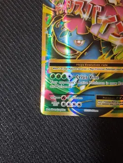 Pokemon TCG M Venusaur EX Full Art Holo Ultra Rare Card 100/108 Evolutions NM - Image 5