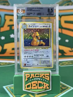 Dragonite BGS 8.5 #149 (Pokemon Japanese Mystery Of The Fossils) WOTC Vintage - Image 1