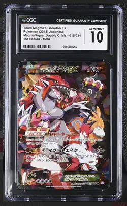 Pokemon - Team Magma's Groudon EX (015/034) - CGC 10 - Japanese - Double Crisis - Image 1