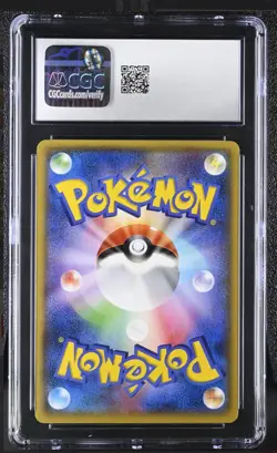 Pokemon - Team Magma's Groudon EX (015/034) - CGC 10 - Japanese - Double Crisis - Image 2