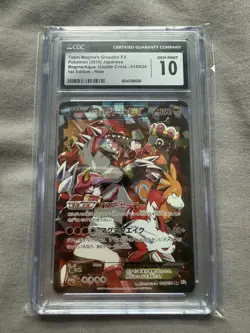 Pokemon - Team Magma's Groudon EX (015/034) - CGC 10 - Japanese - Double Crisis - Image 3