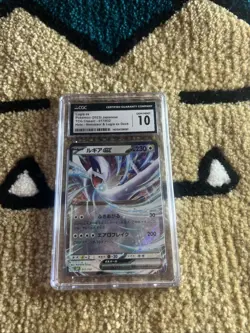 CGC 10 GEM MINT Lugia ex 017/034 CLV TCG Classic Venusaur Deck Holo Pokemon 2023 - Image 1