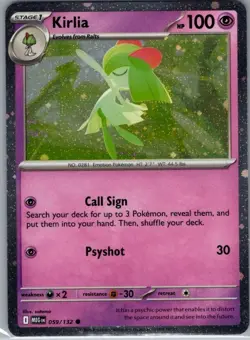 Pokemon Mega Evolution (MEG) PROMO COSMO HOLO SET - NM - Riolu - Kirlia - Ralts - Image 4